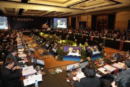 APEC nhất trí tiếp tục thúc đẩy liên kết, kết nối kinh tế khu vực ảnh 1